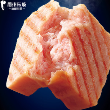 59.9元包邮！眉州东坡/王家渡低温午餐肉 198g*6盒