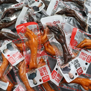 鸡爪凤爪老卤味泡椒味香辣味大鸡脚开袋即食办公小吃休闲零食鸡爪