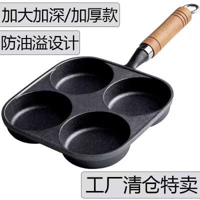 PDD热销产品汇总08点档更新2024/11/04