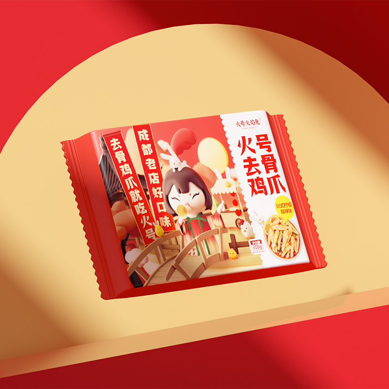 火号火焰兔川式柠檬酸辣味无骨鸡爪