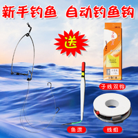 J东热销产品汇总08点档更新2025/11/26