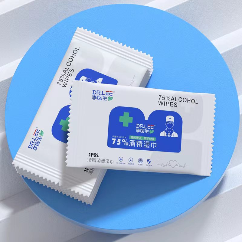 【50片】李医生75%消毒湿巾