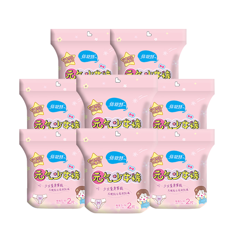 倍舒特裤型卫生巾少女肌系8包16片