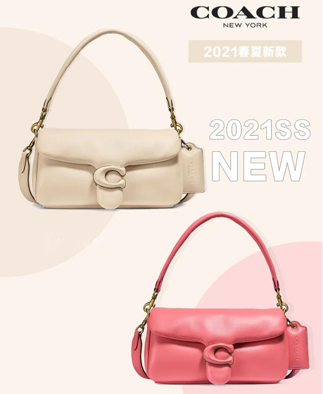 coach蔻驰2021春夏新款tabby枕头包