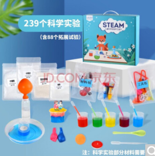 19.9元包邮！steam 儿童趣味科学实验 239个