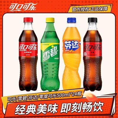 PDD热销产品汇总14点档更新2026/04/01