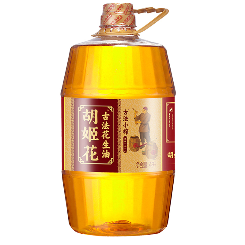 胡姬花古法小榨花生油4L食用油大桶装