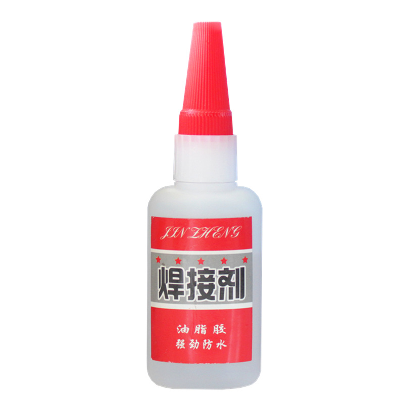 【3瓶装】强力焊接剂高强度胶水油性