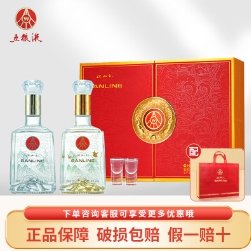 199元包邮！五粮液 江山礼52度 白酒500ml*2瓶（礼盒装（带酒杯））