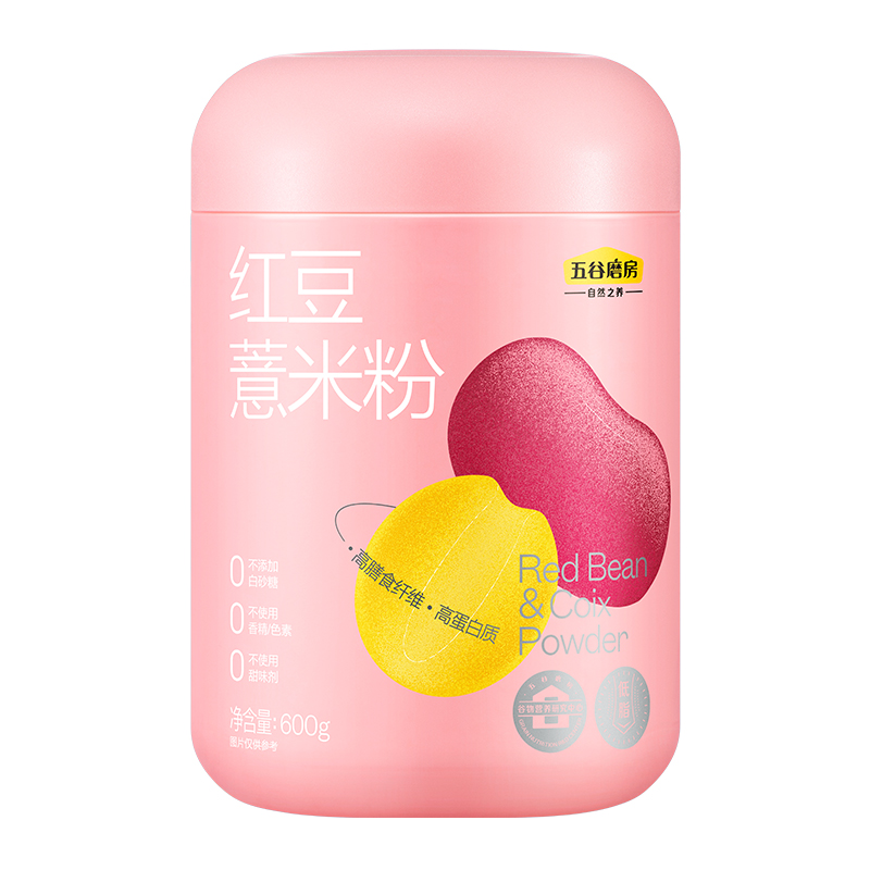 【限量到手49.9】五谷磨房红豆薏米粉薏仁粉