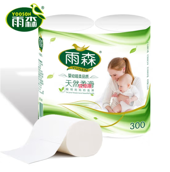  0.01元包邮！雨森（YUSEN）卷纸 妇婴系列卫生纸150g*2卷