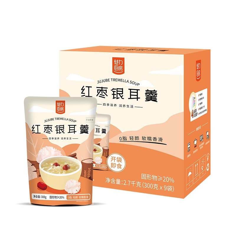 魅力厨房免煮速食代餐开袋即食下午茶饱腹早餐零食
