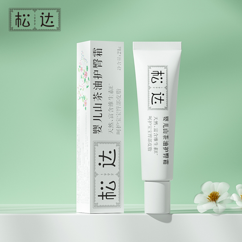 【松达】松达婴儿山茶护臀油
