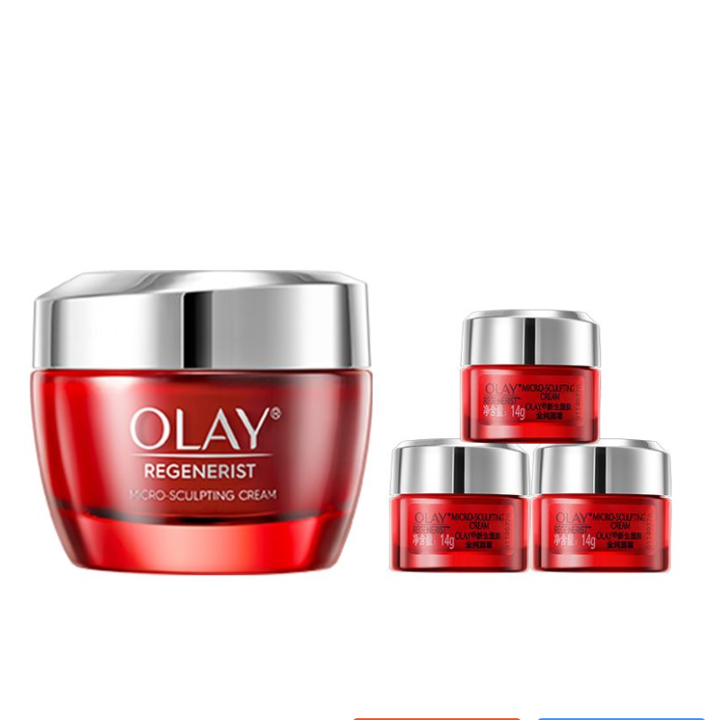 OLAY玉兰油抗皱大红瓶乳液80ml