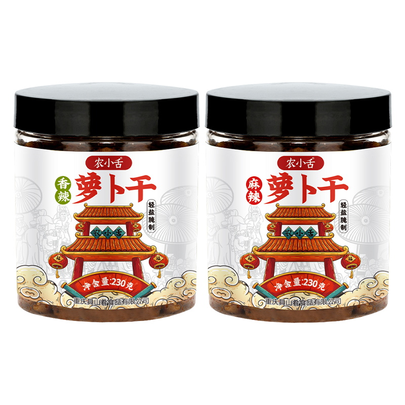 麻辣萝卜干下饭菜爽脆香辣萝卜