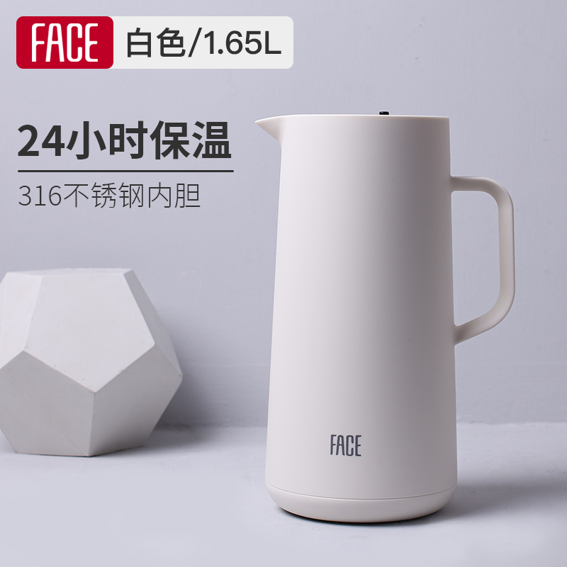 face保温壶家用水壶大容量316不锈钢