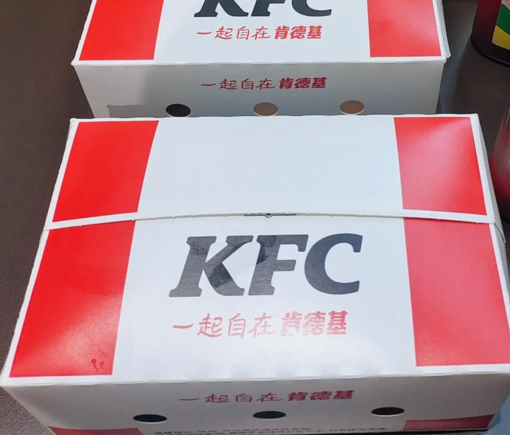 肯德基v金客服电话多少