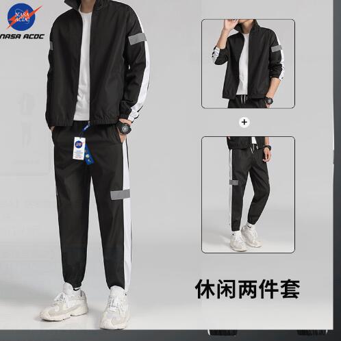 79元包邮！NASA 联名款情侣运动两套装休闲秋装