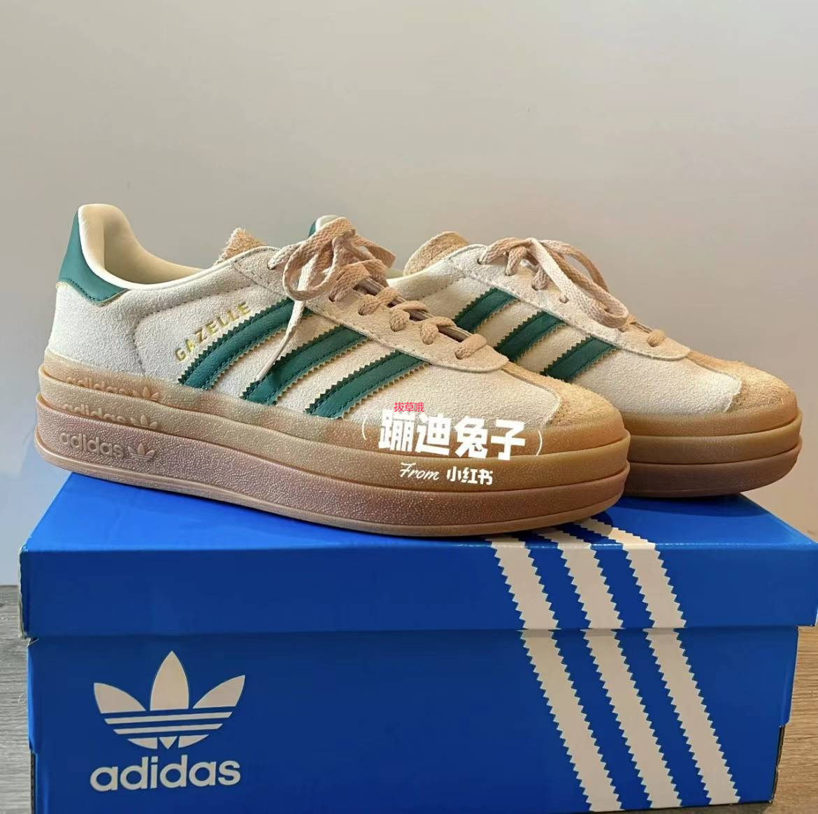 Adidas阿迪达斯Gazelle厚底燕麦‮绿米‬尾,上新价$130 - 拔草哦