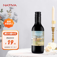 J东热销产品汇总20点档更新2023/10/03