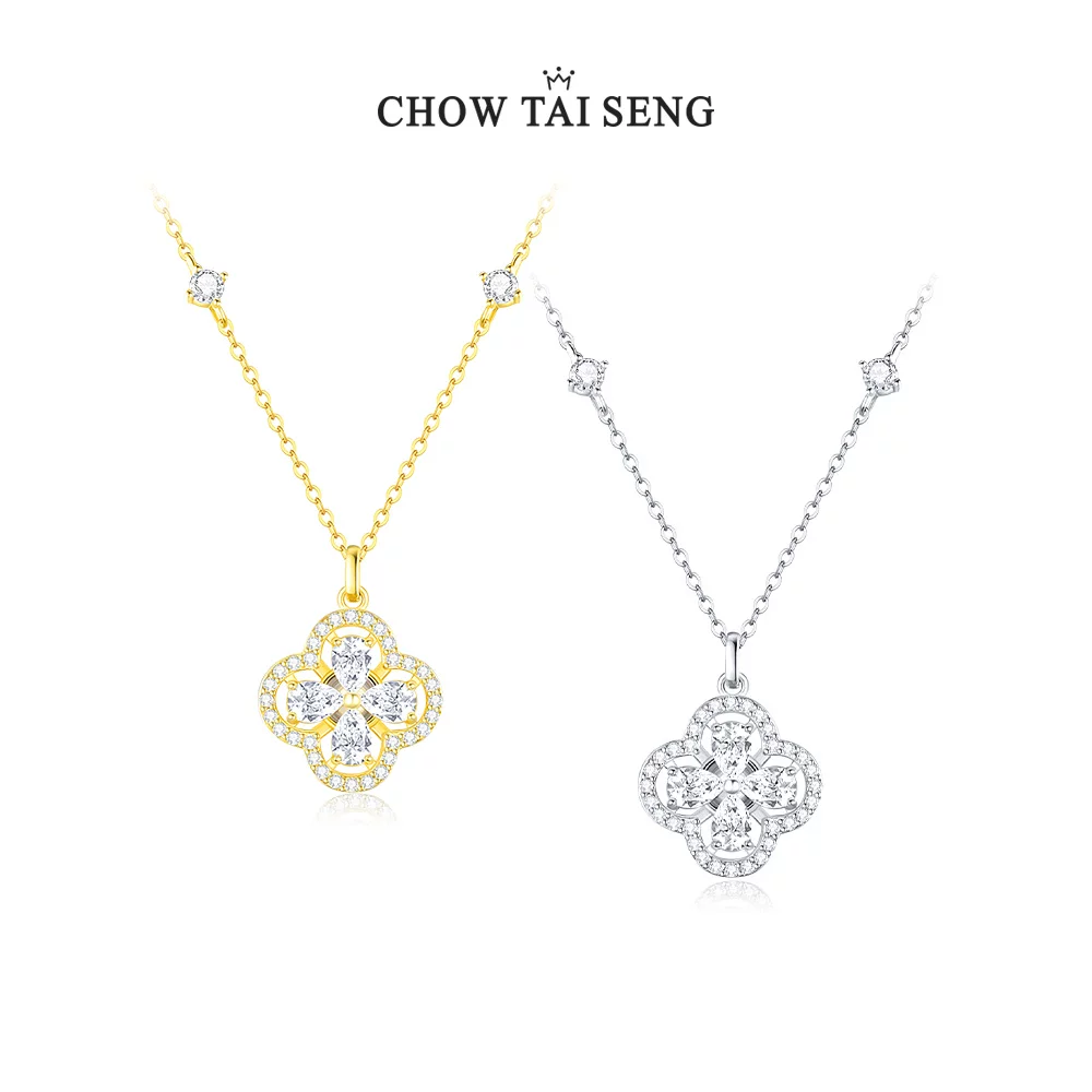 周大生四叶草项链纯银女轻奢新年礼物