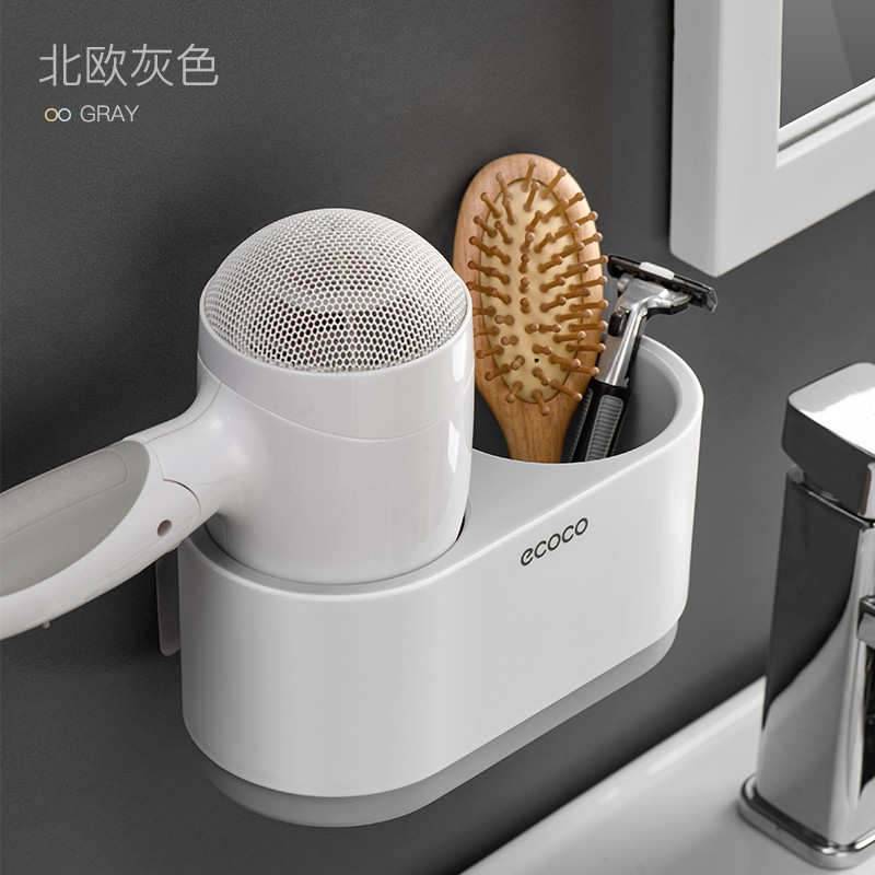 【旗舰店】ecoco意可可  免打孔浴室置物架