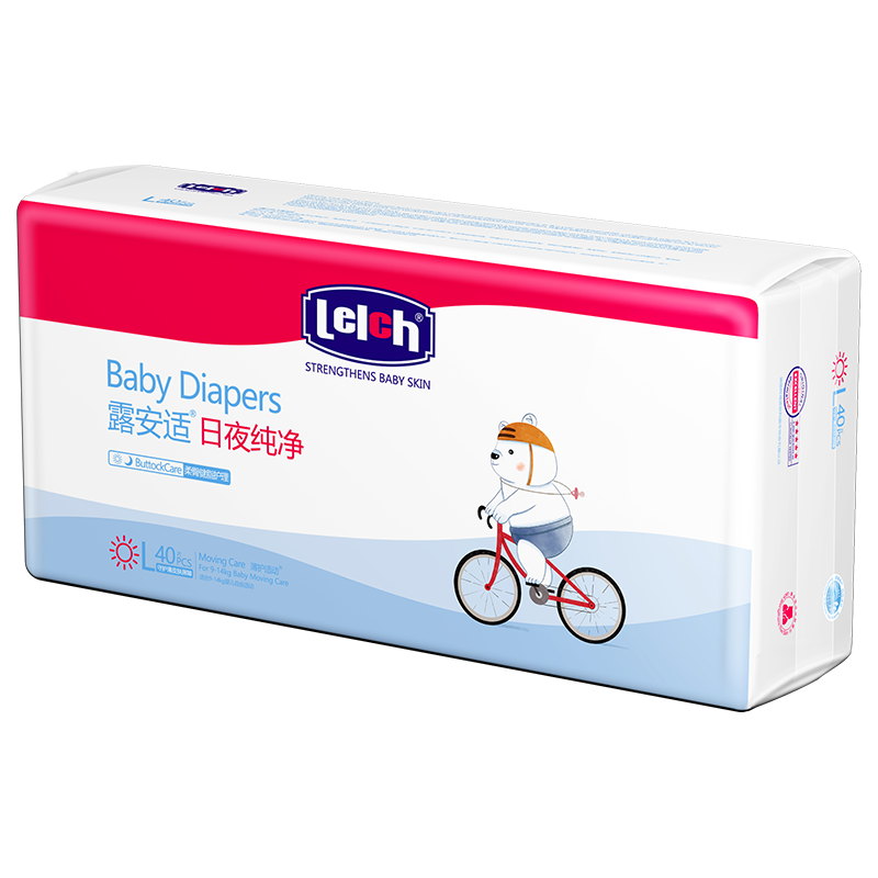 【仅267】露安适纯净小熊裤日夜纸尿裤