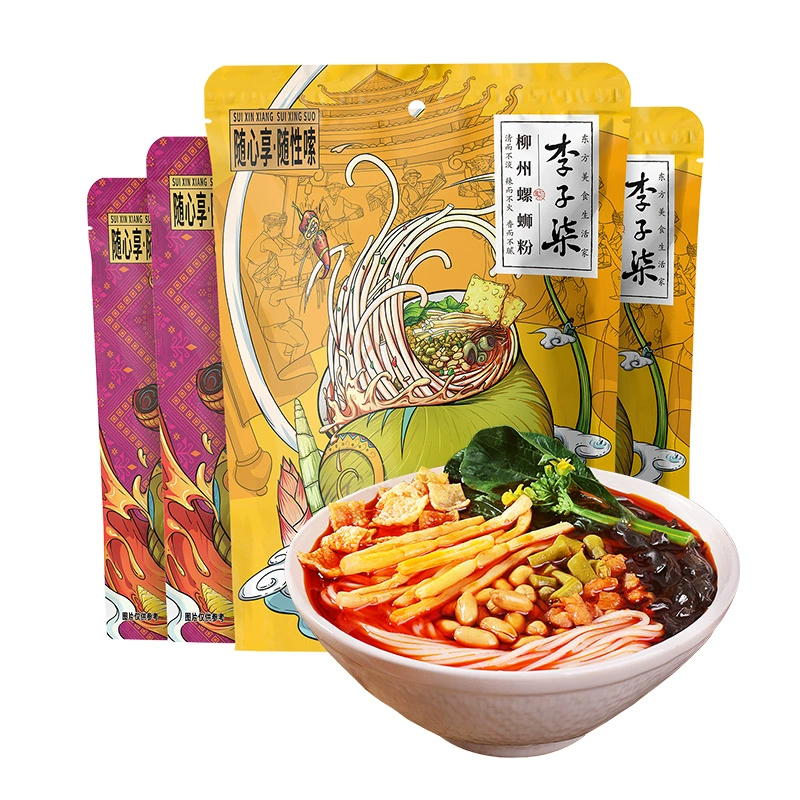 T猫热销产品汇总08点档更新2025/12/17