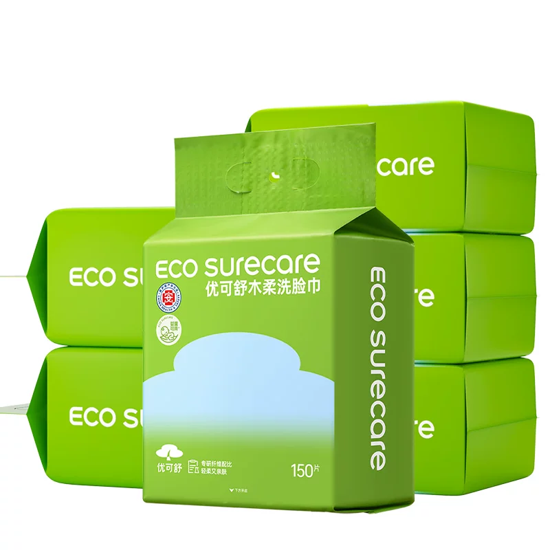 优可舒家庭装悬挂壁挂式洗脸巾150抽