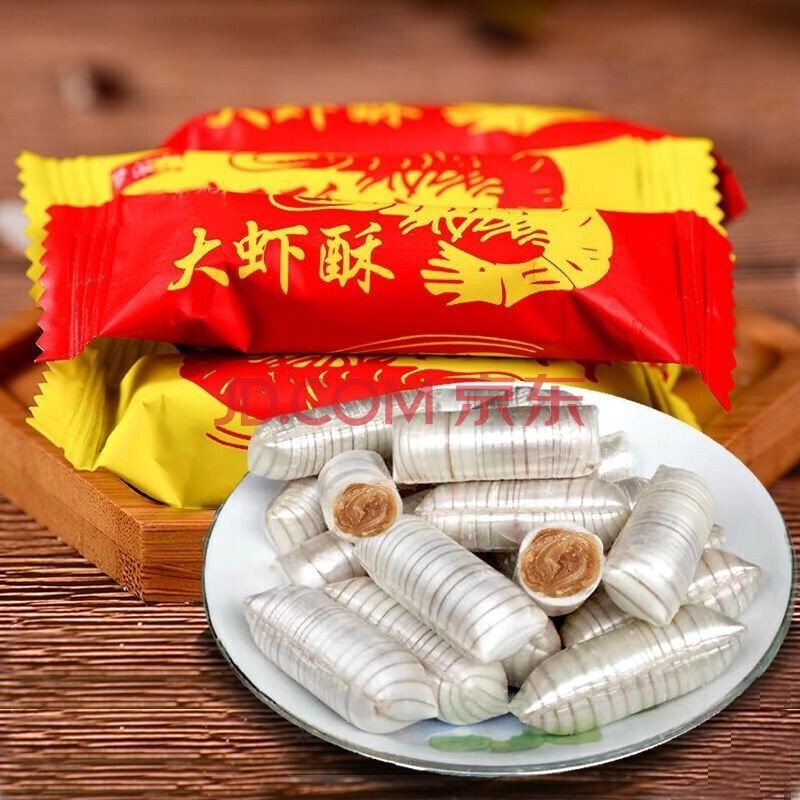 老北京酥糖休闲零食糖果花生酥 500g