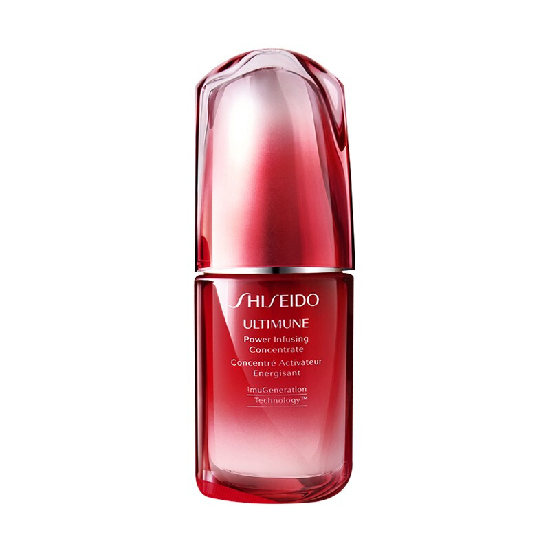 资生堂 红腰子 新红妍肌活精华露50ml