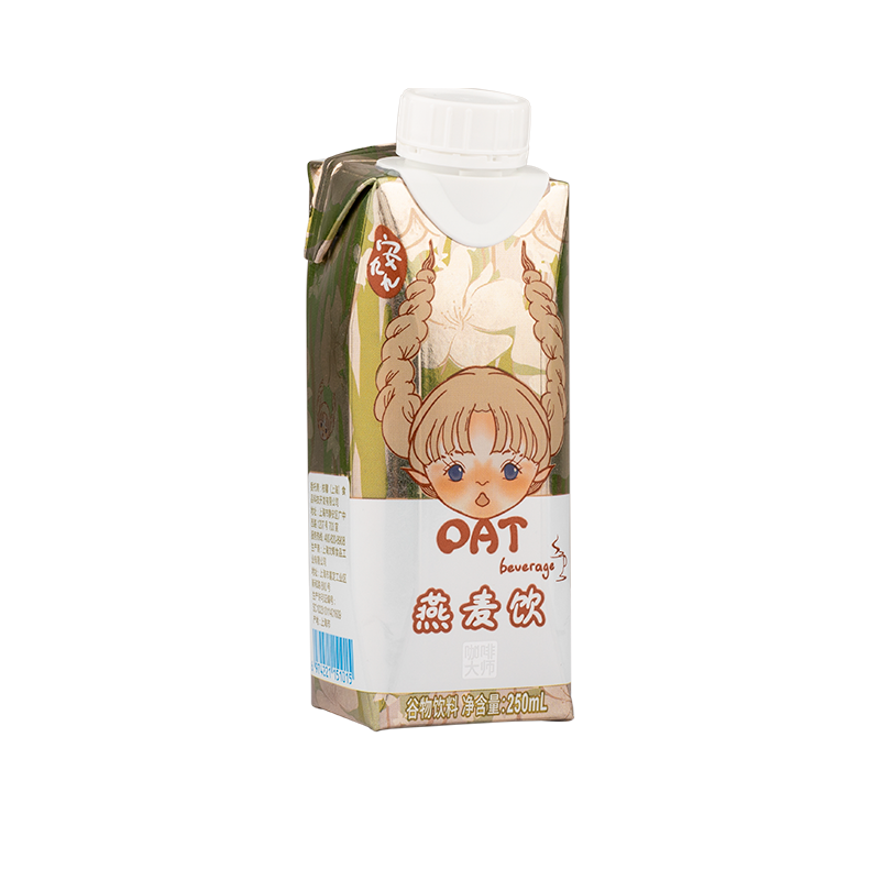 【临期】安九九原味燕麦奶250ml*12盒