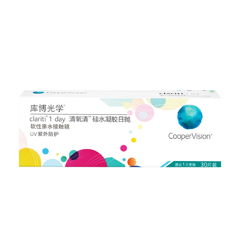 【直营】库博光学清氧清日抛盒30片装