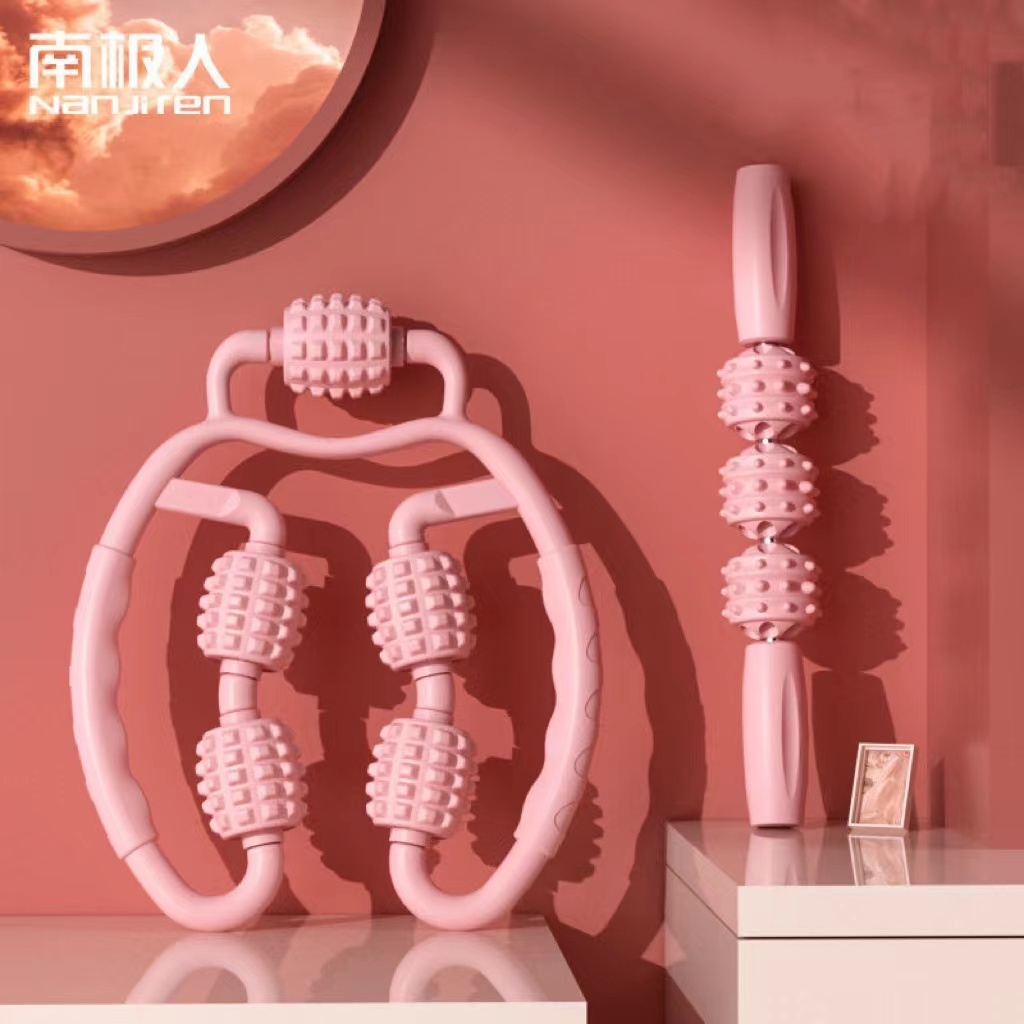 环形夹腿按摩器瘦小腿消除肌肉按摩放松揉捏