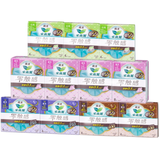 【乐而雅】零触感日夜用全周期卫生巾60片装