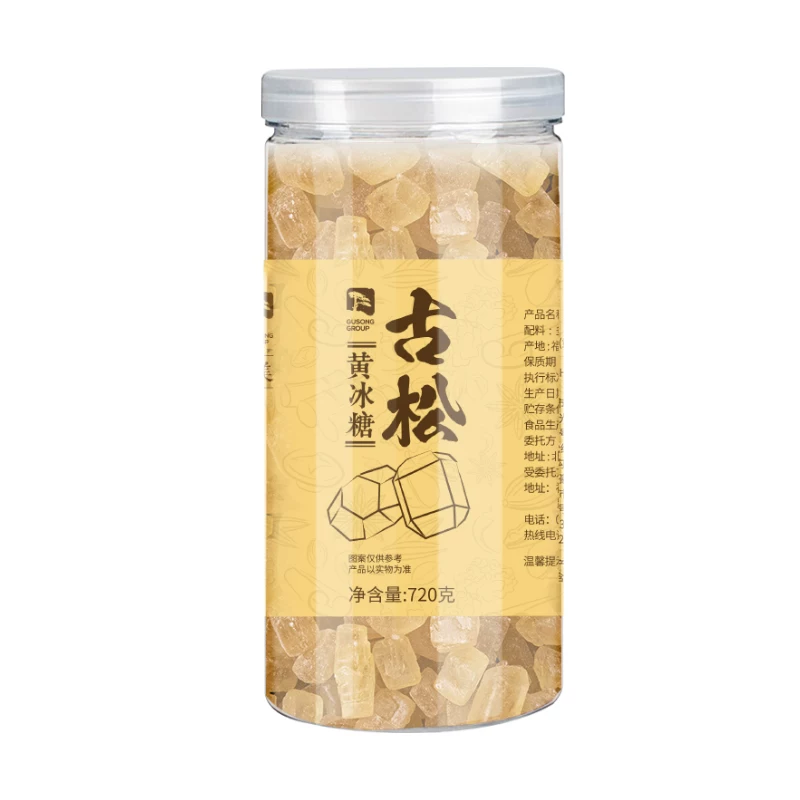 古松！小粒黄冰糖罐装720g