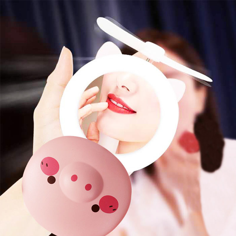 签到】小猪美妆镜子风扇USB可充电迷你led灯