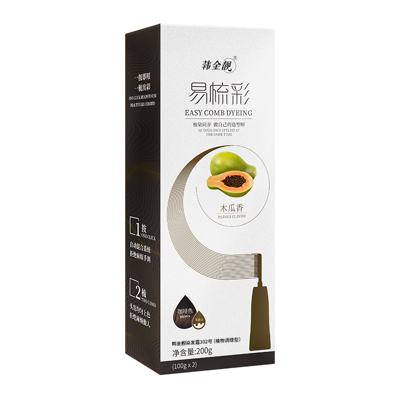 韩金靓植物调理型染发剂200g