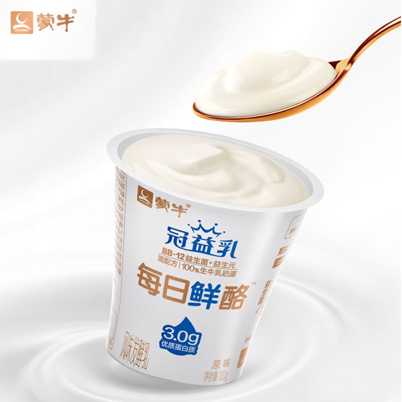 蒙牛冠益乳每生牛乳发酵益生菌酸奶18杯