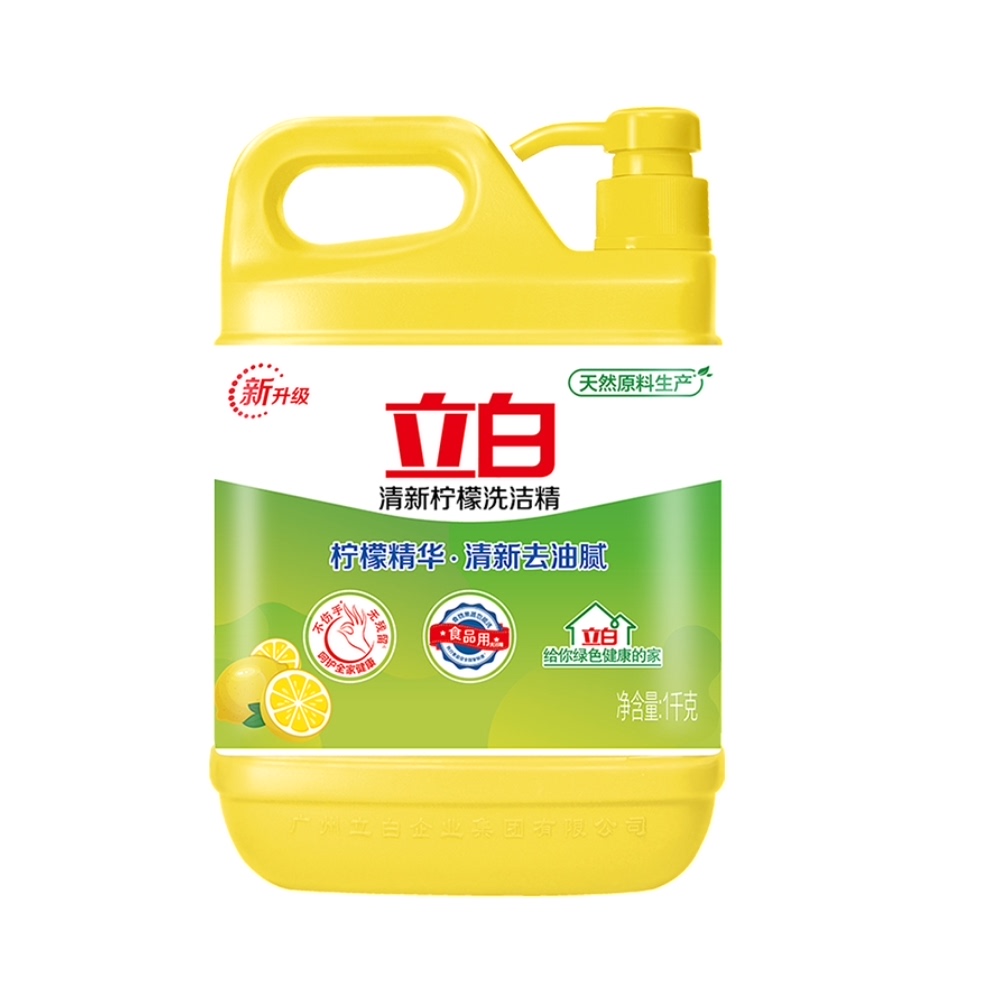 立白洗洁精洗涤灵柠檬水果去油1KG