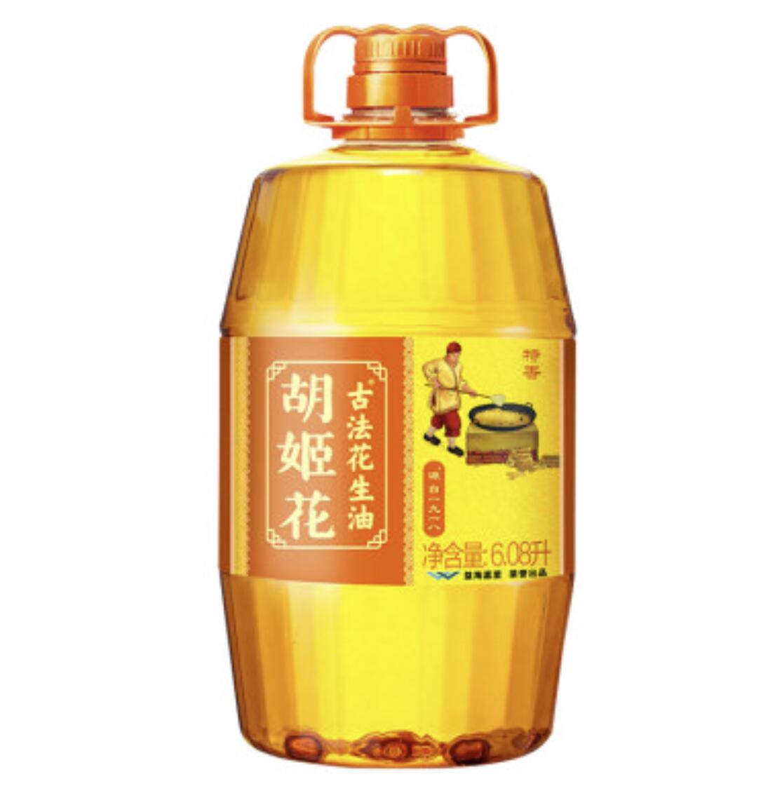 胡姬花 古法花生油 6.08L/桶 102.87元 （需买2件，共205.73元）