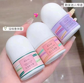 3.49元包邮！止汗露走珠香体露一瓶