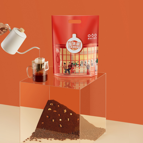 39元包邮！隅田川 美式挂耳黑咖啡30杯