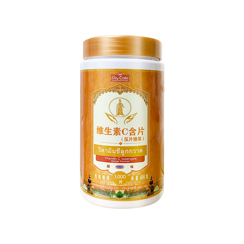 泰国天然维c皇家维生素c1000粒装