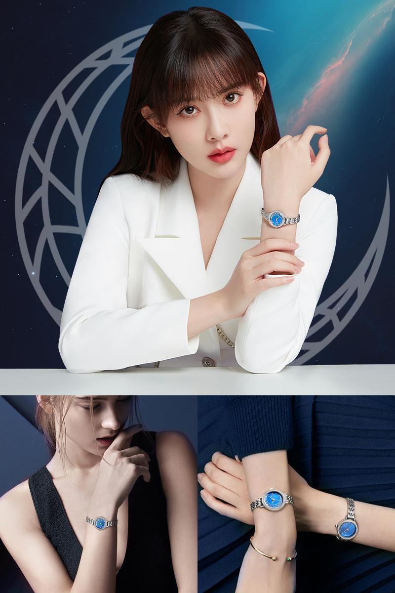 孟子义同款马克华菲满天星手表