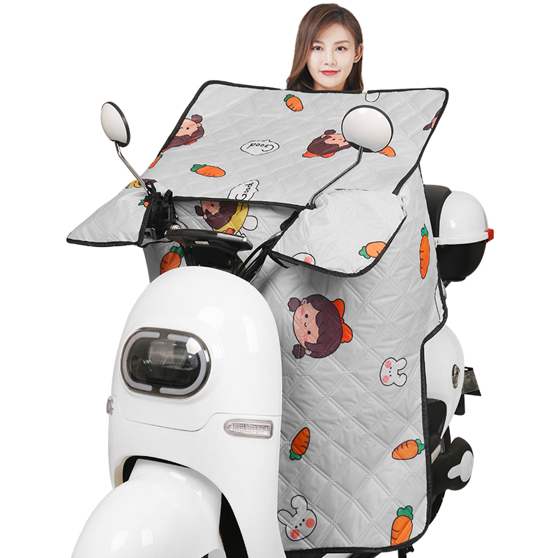 【桂利】电动车防晒挡风被