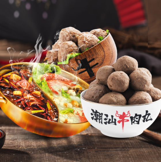 34.91元包邮！正宗潮汕手打牛肉丸牛筋丸4袋2斤