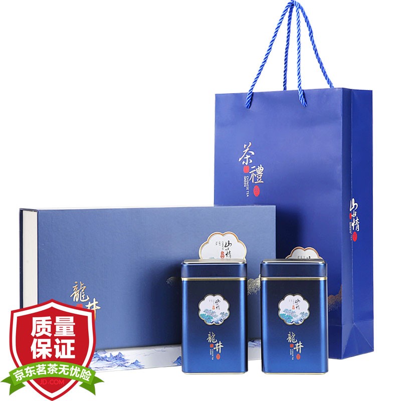 【5000+好评，旗舰店】 茗门天赐茶叶 绿茶龙井 雨前浓香茶叶礼盒装250g