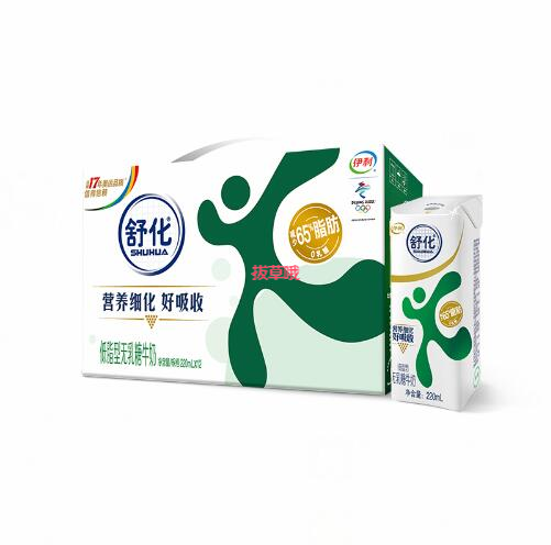 67.68元包邮！舒化无乳糖低脂牛奶220ml*12盒*2箱