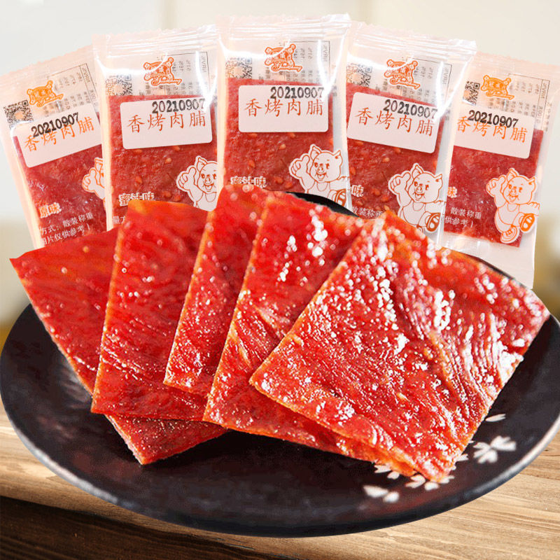 靖江特产猪肉脯肉干原味 30片装